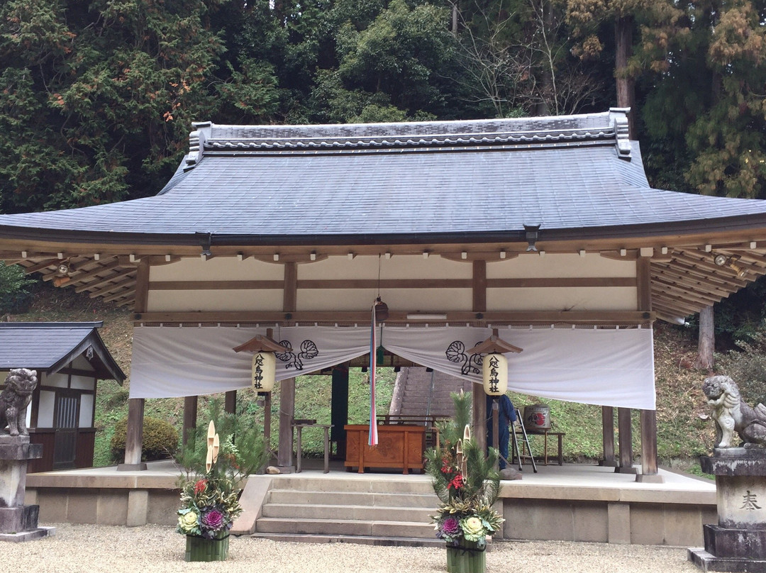 Yatagarasu Shrine景点图片