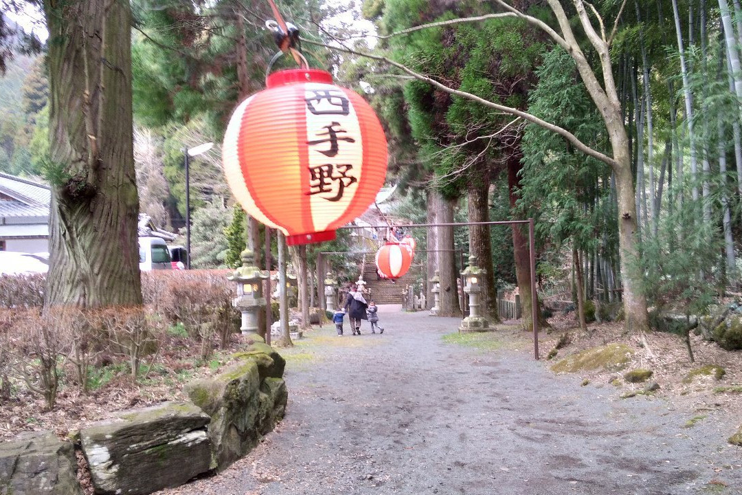 Kokuzo Shrine-阿苏市必去景点