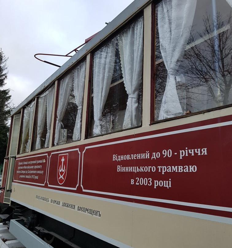 Vinnytsya Tram Monument-Vinnytsia必去景点