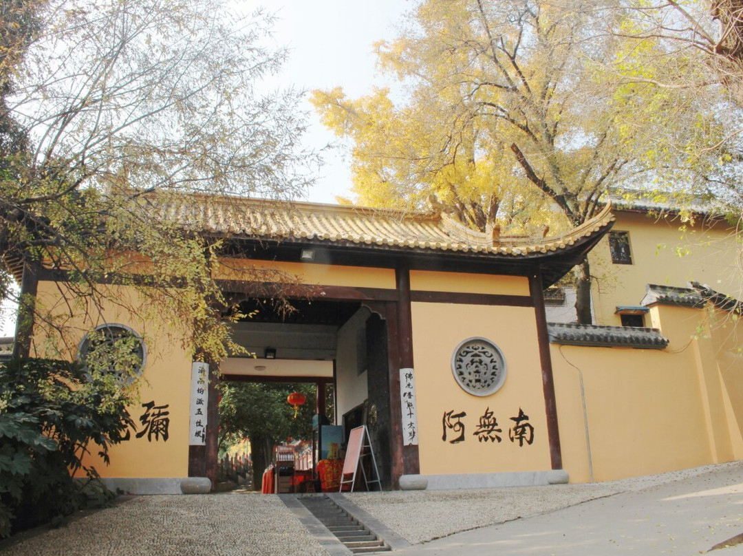 芜湖广济寺-芜湖必去景点