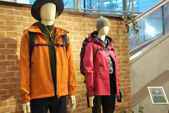 Star Island-四日市市必去景点