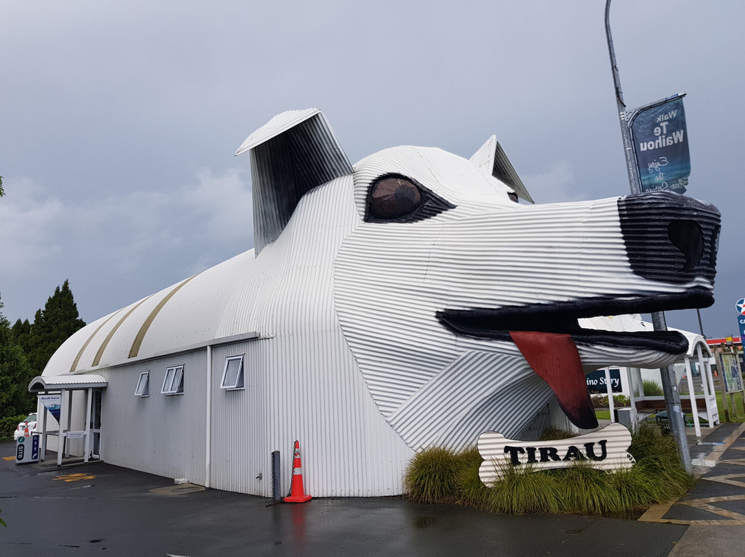 Tirau Visitor Information Centre-Tirau必去景点