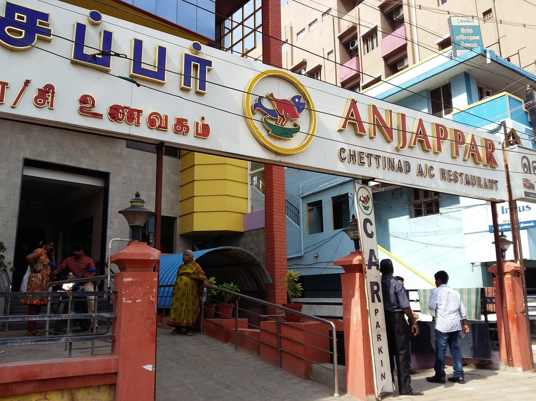 Thiruvedagam旅游攻略图片
