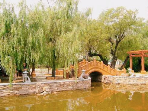 沈阳中山公园-沈阳市必去景点