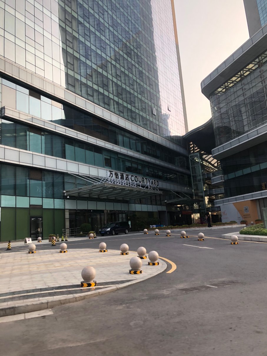 郑州汇怡酒店-浴室