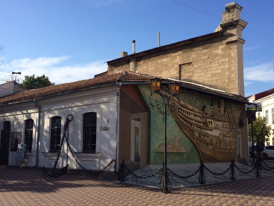 Literary-Memorial Museum of Grin-Feodosia必去景点