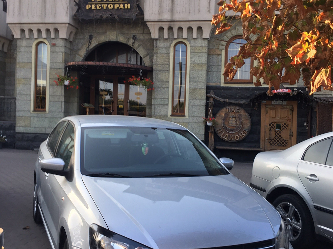 Pidkova Hotel主图
