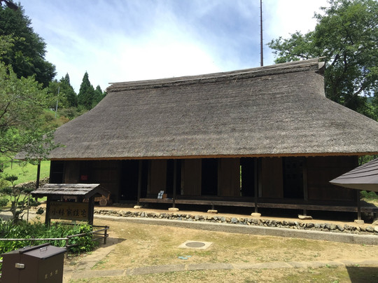 Kyu Kobayashike Jutaku-桧原村必去景点