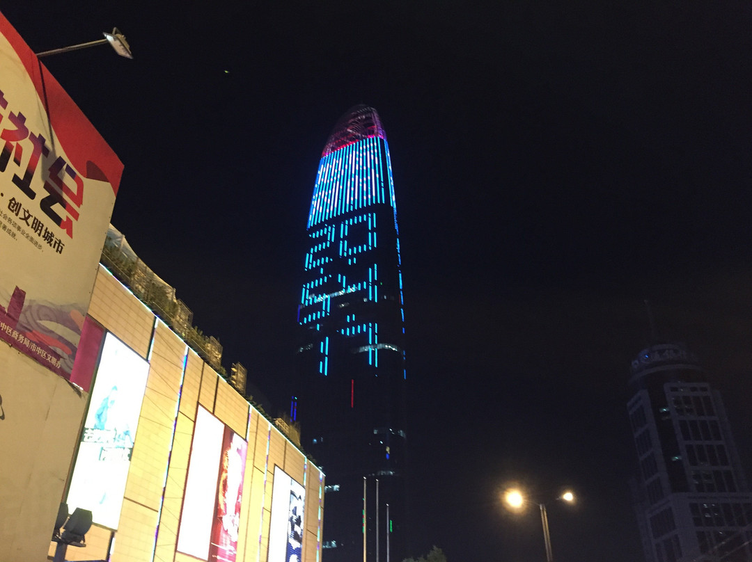 万达广场(经四路)-济南市必去景点