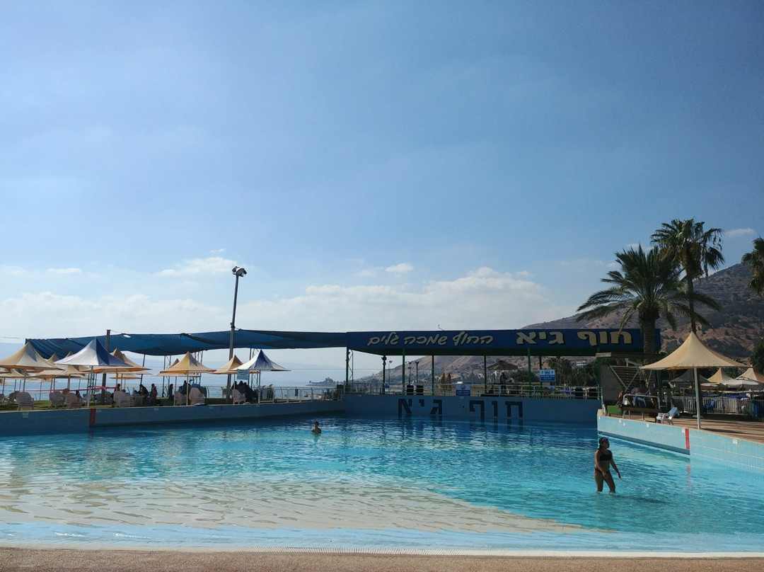 Gai Beach Water Park-提比利亚必去景点