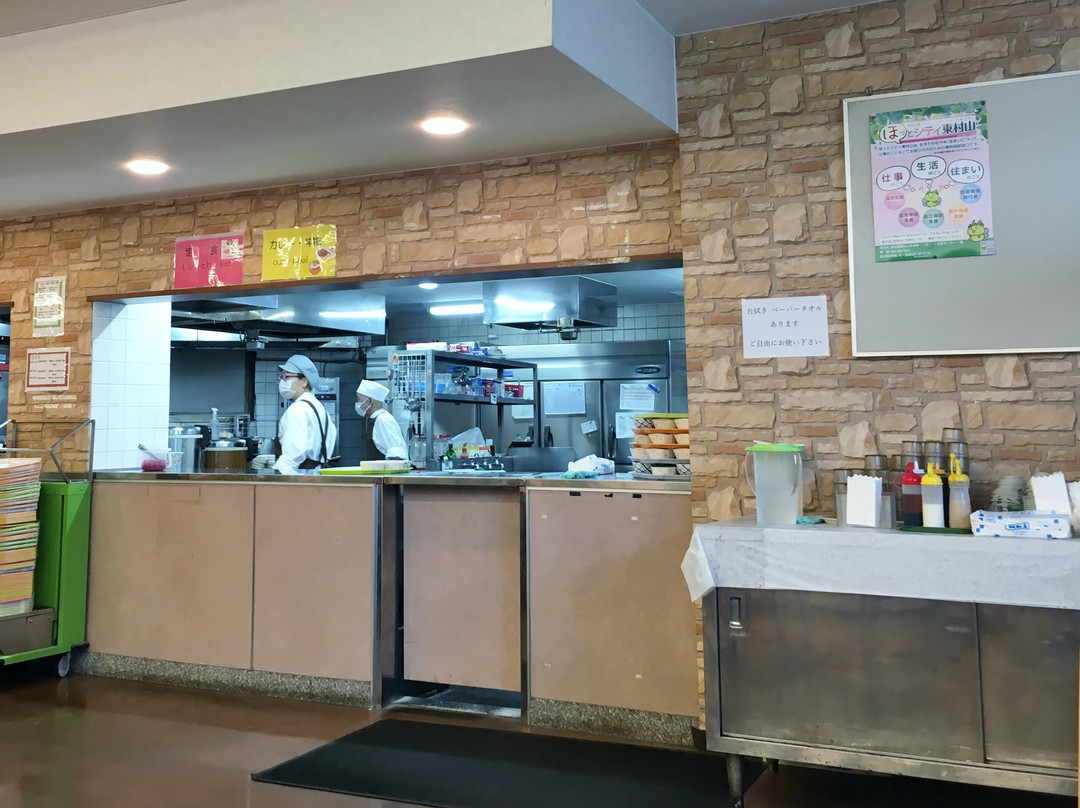東村山市役所食堂