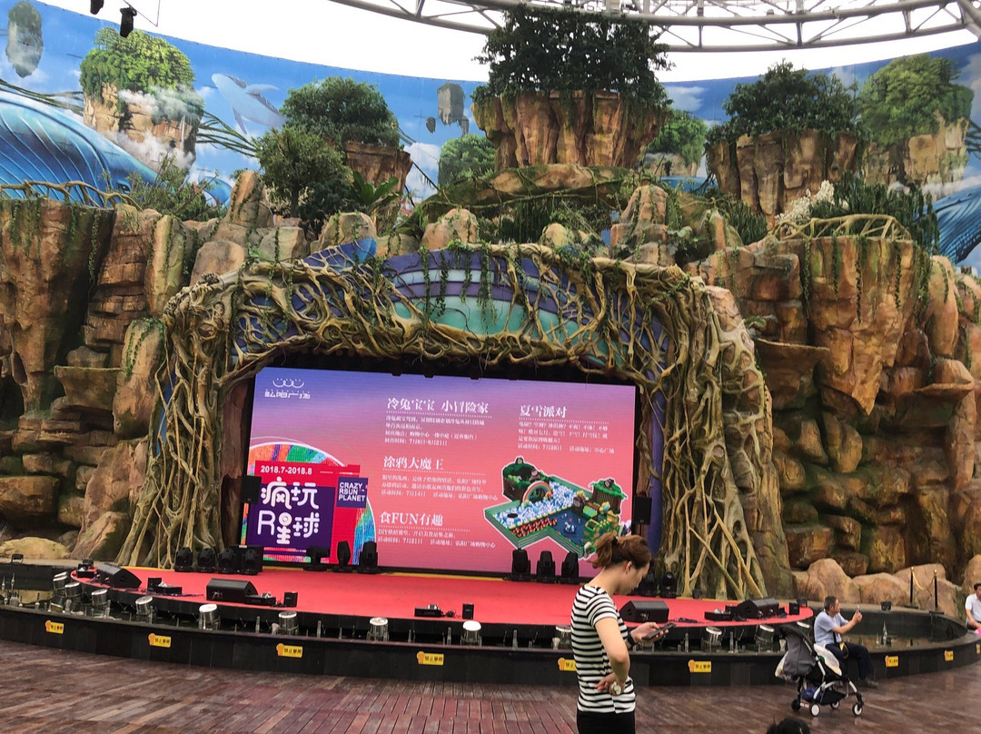 弘阳广场-南京市必去景点