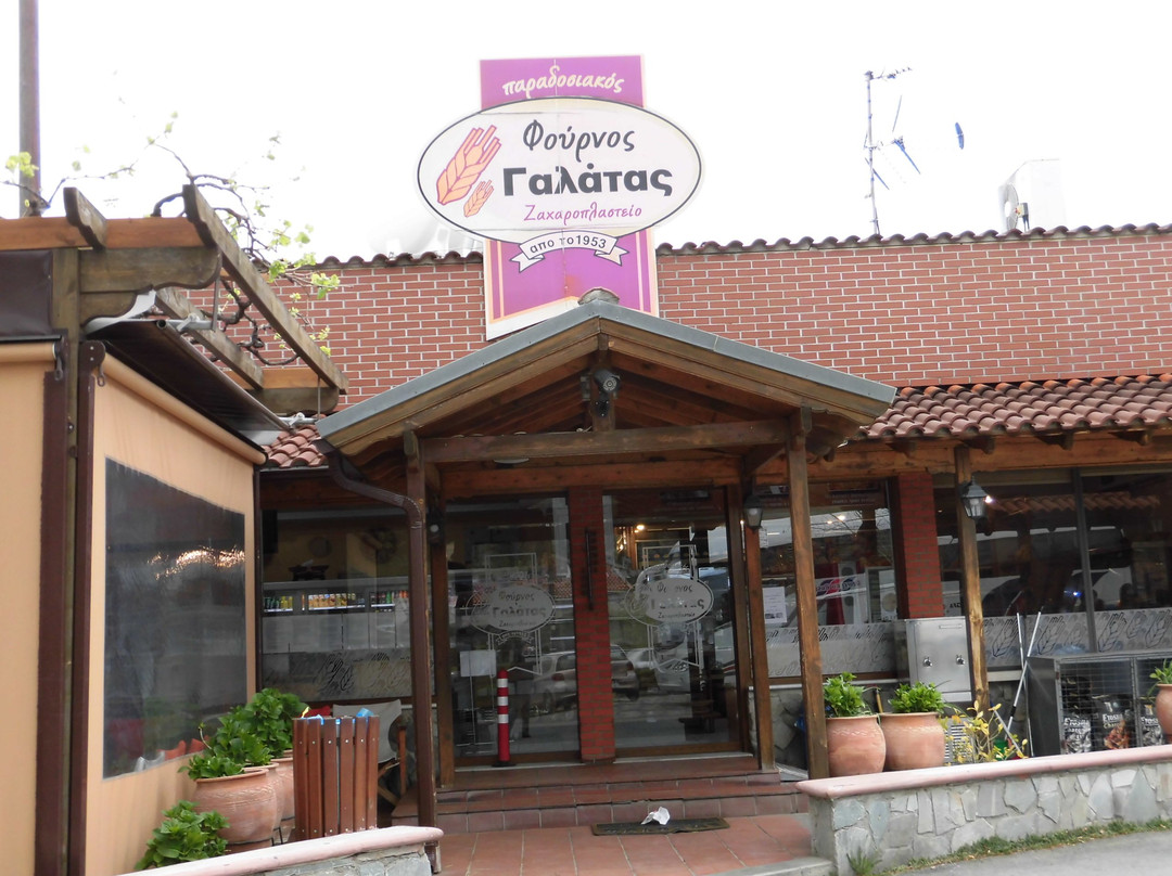 Vengera Café Restaurant and Apartments主图