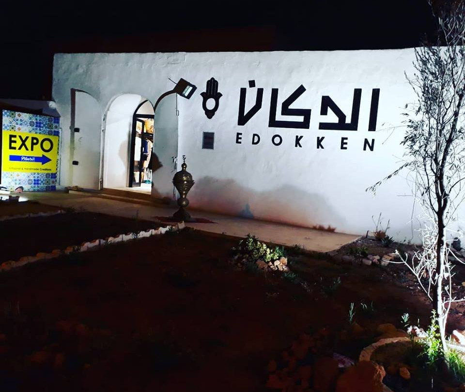 Edokken-拉玛莎必去景点