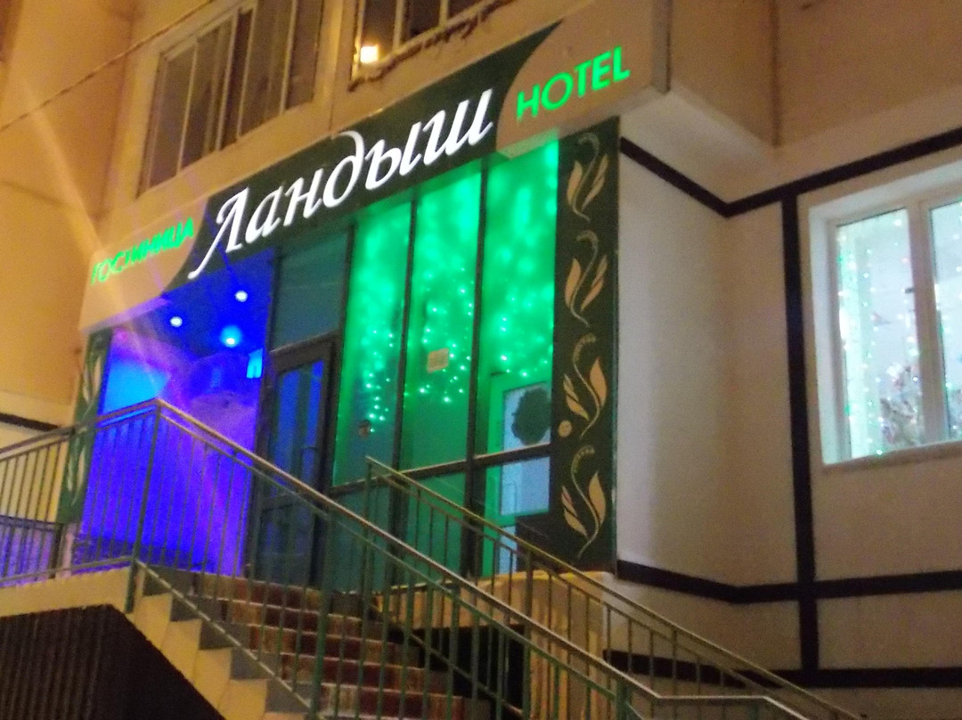 Landyish Hotel