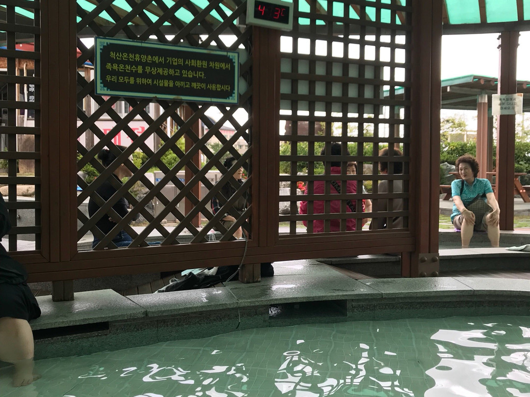 Cheoksan Foot Spa Park-束草市必去景点