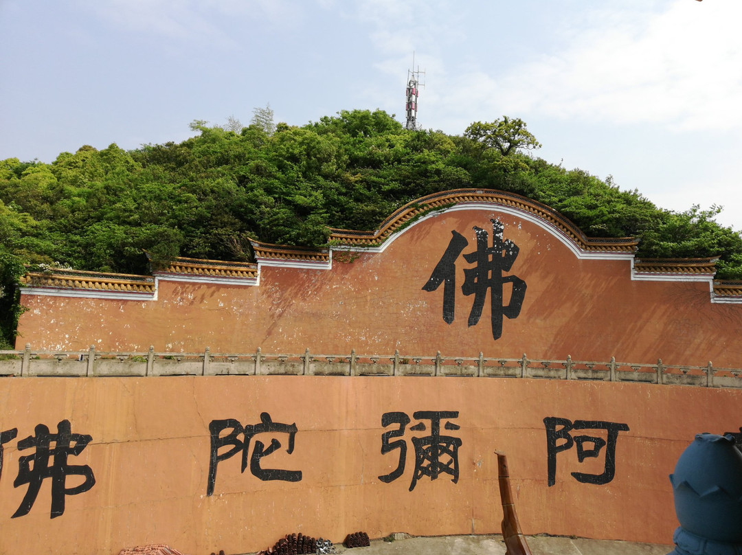 摩星山景区-岱山县必去景点