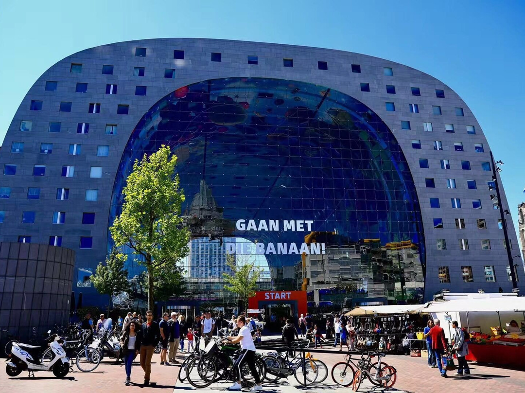 The Markthal