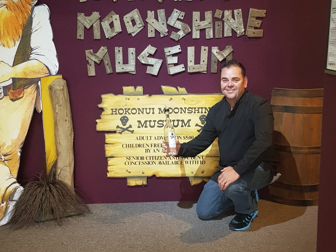 Hokonui Moonshine Museum景点图片