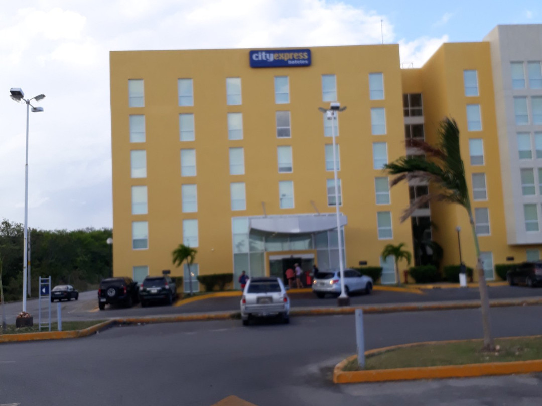 City Express by Marriott Chetumal主图