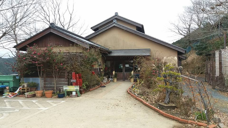 Takahara Kirinosato景点图片