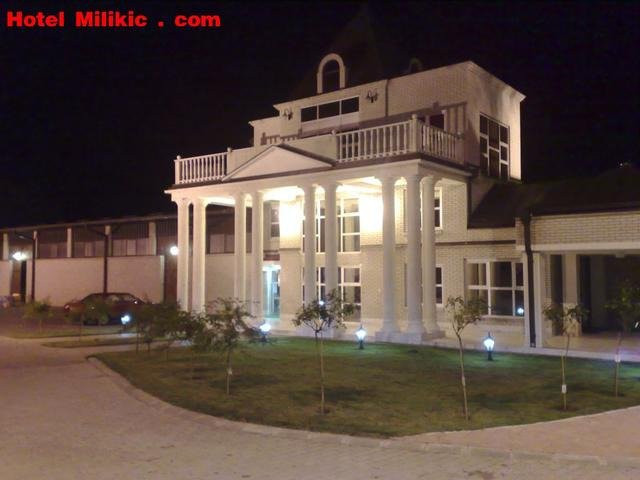 Hotel Milikic主图