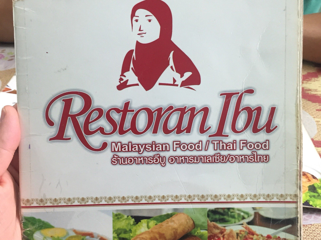 Restaurant Ibu Silom
