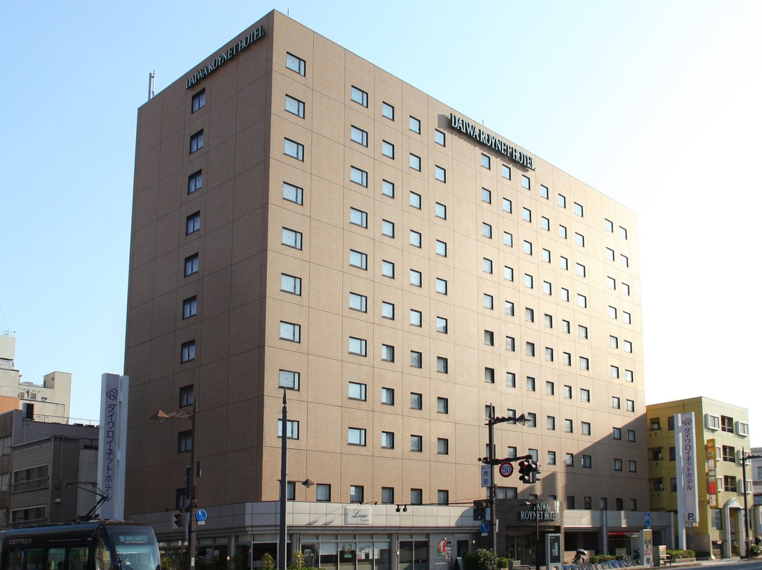 富山大和鲁内酒店主图