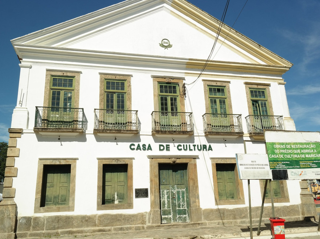 Museu Histórico de Maricá景点图片