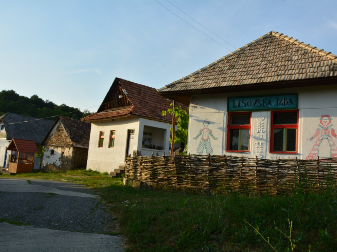 Lisov Muzeum景点图片
