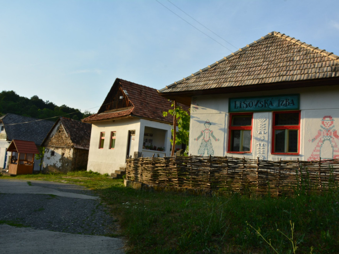 Lisov Muzeum-Lisov必去景点