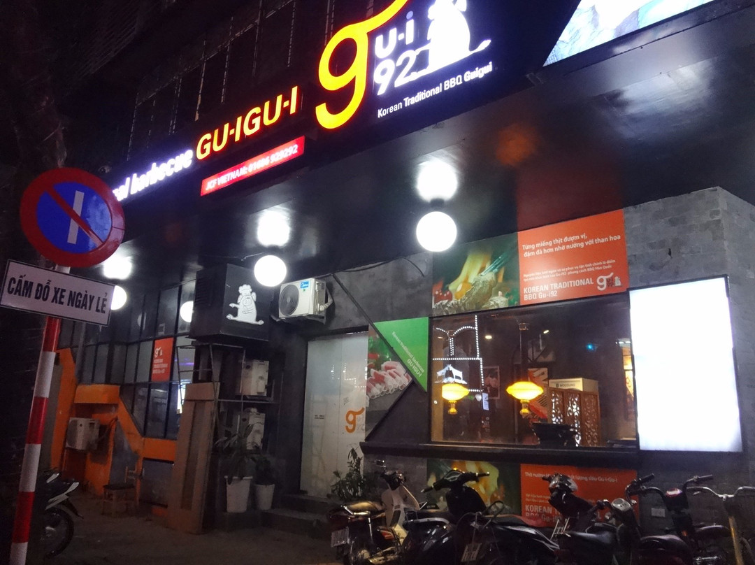 Ky Son旅游攻略图片