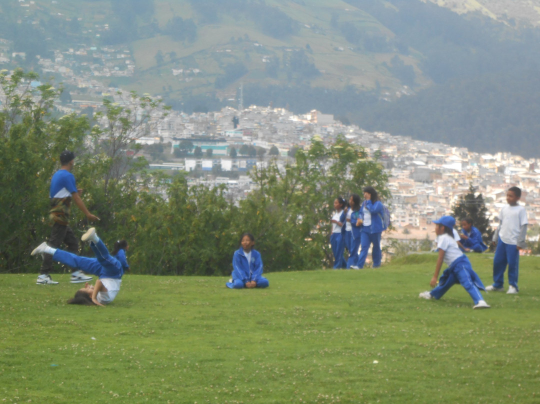Parque Itchimbia-基多必去景点