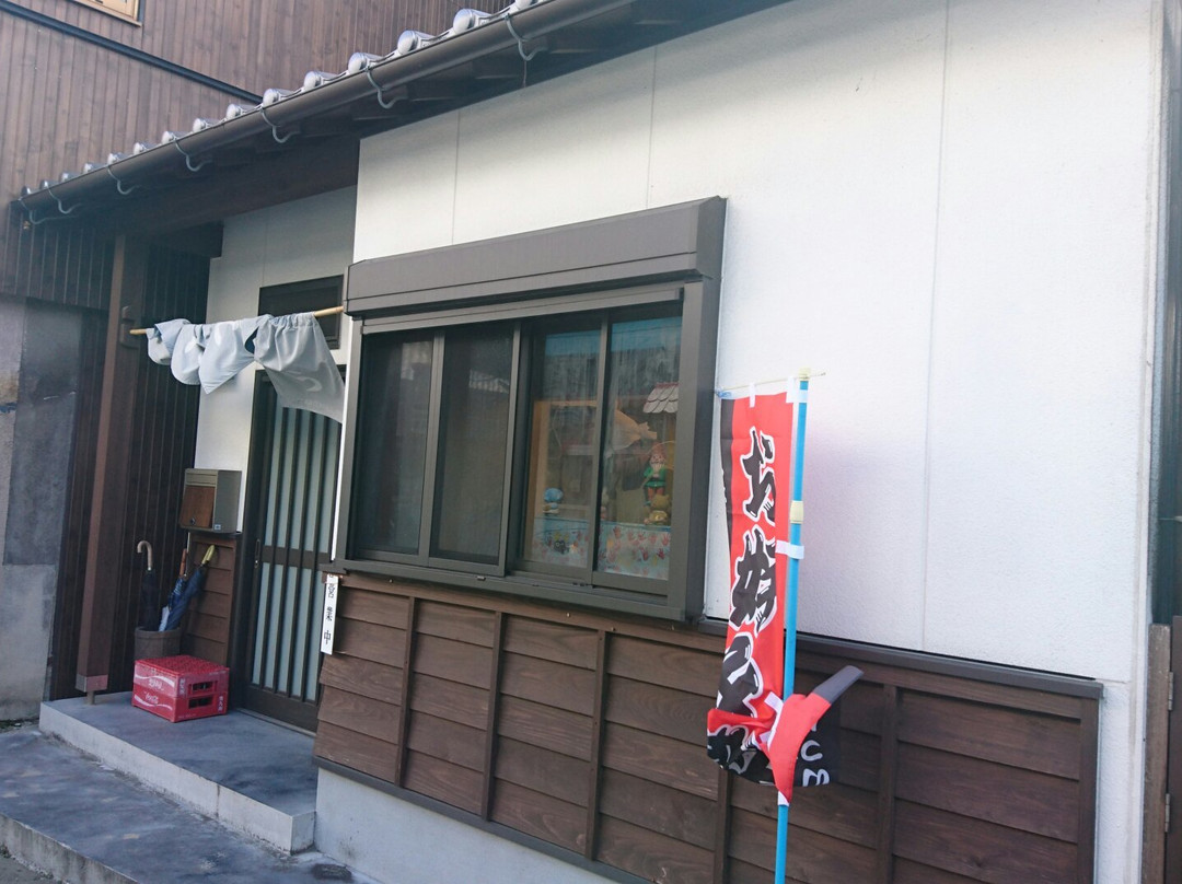 あんどうお好み焼店