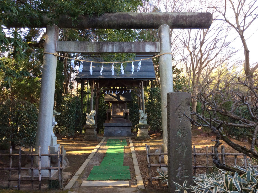 Masahiro Yasuoka Commemorative Museum