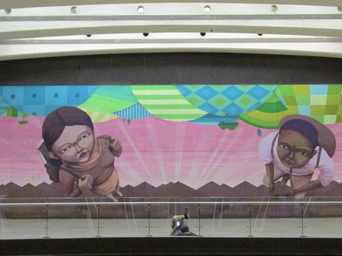 Metro Arte Santiago-圣地亚哥必去景点