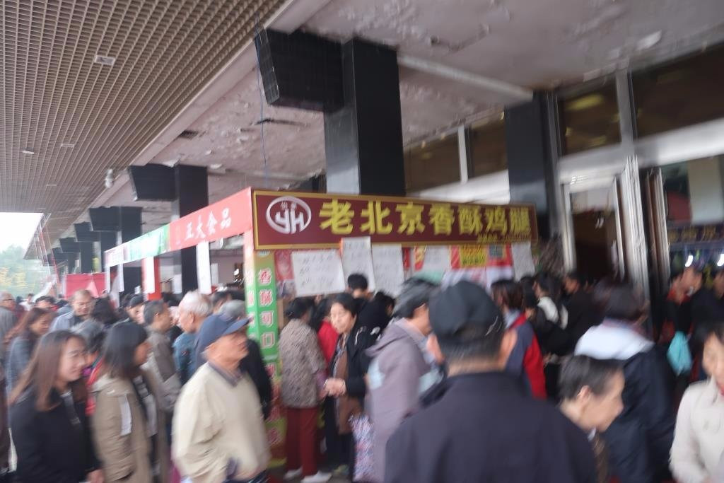 太原煤炭博物馆-太原市必去景点