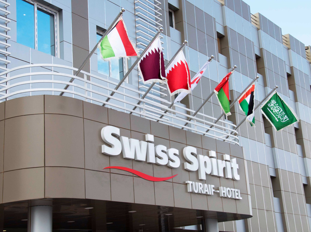 Turaif Hotel主图