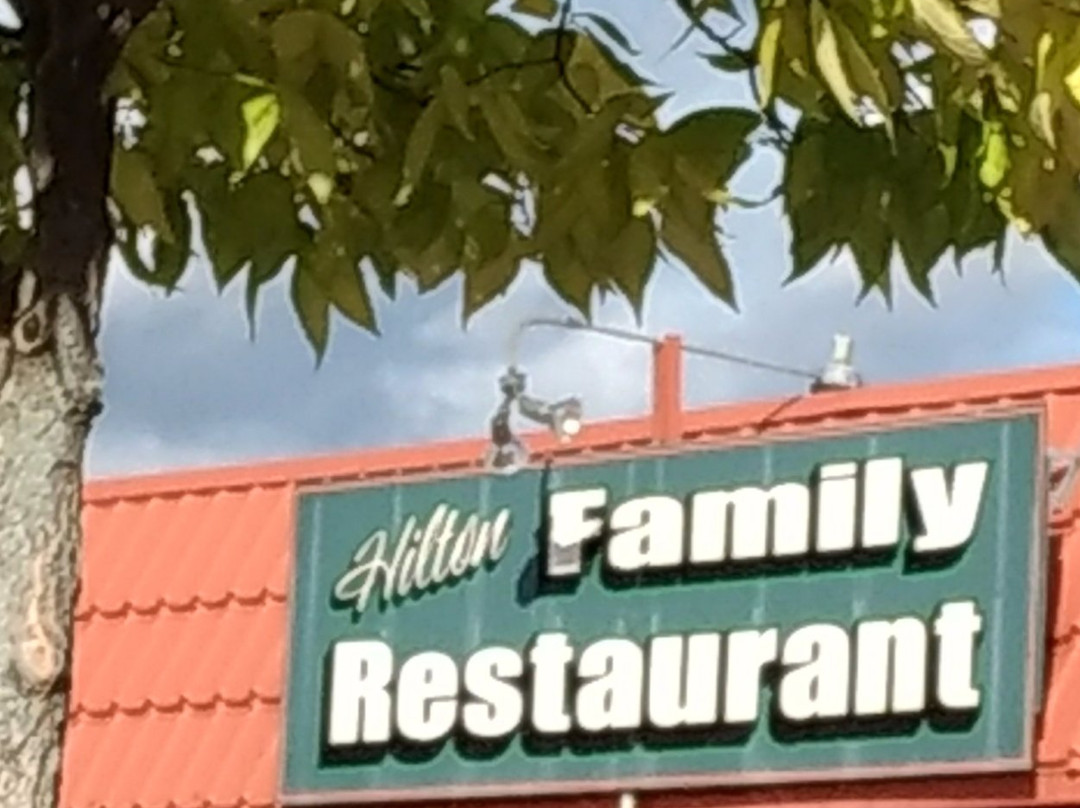 Hilton旅游攻略图片