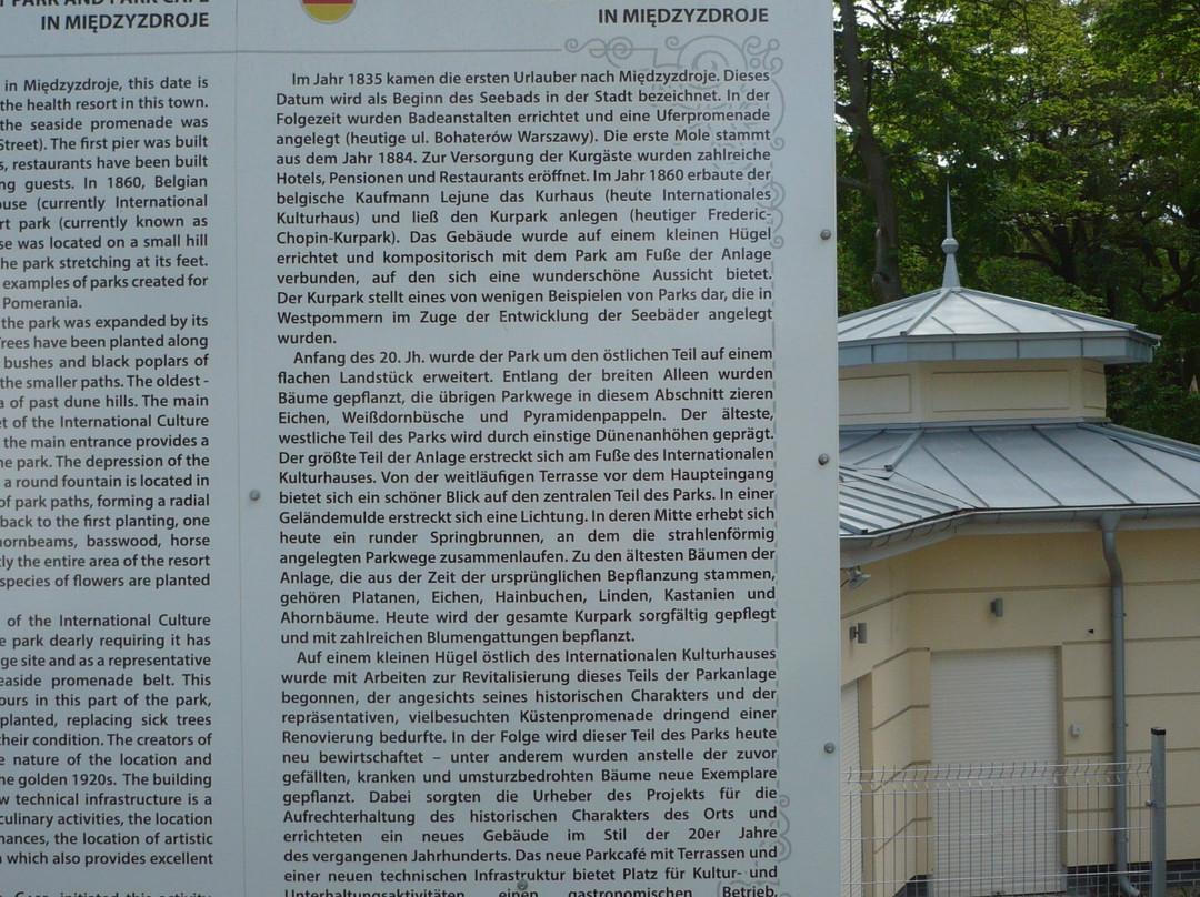 Touristen Information in Miedzyzdroje-缅济兹德罗耶必去景点