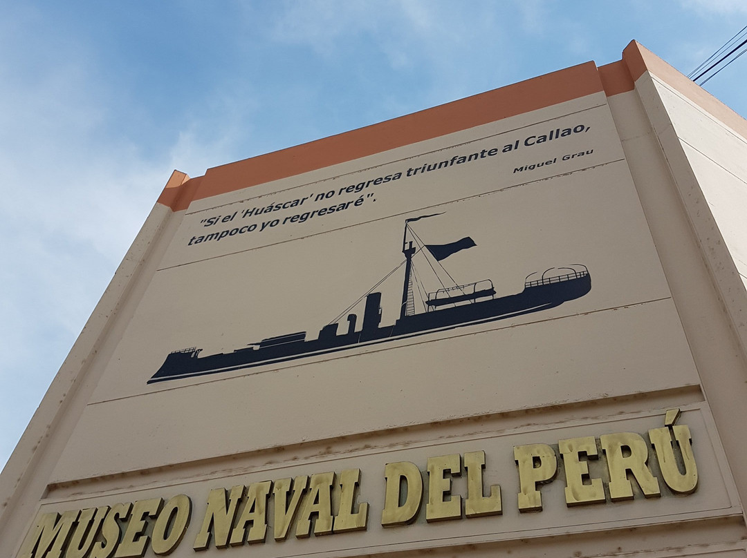 Museo Naval del Peru-利马必去景点