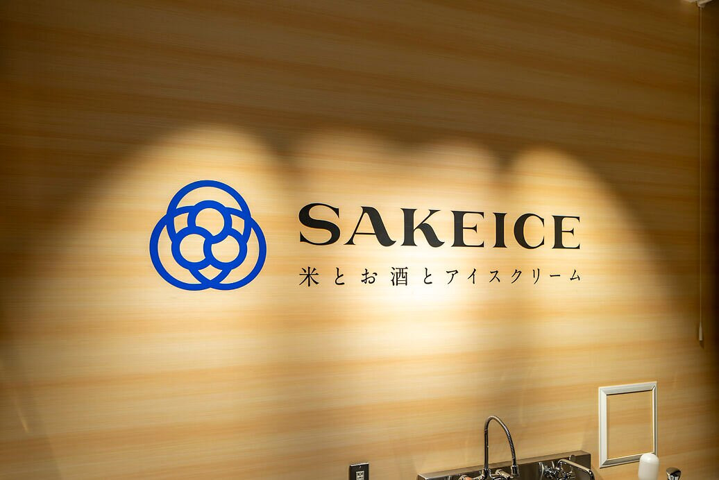 Sakeice Tokyo