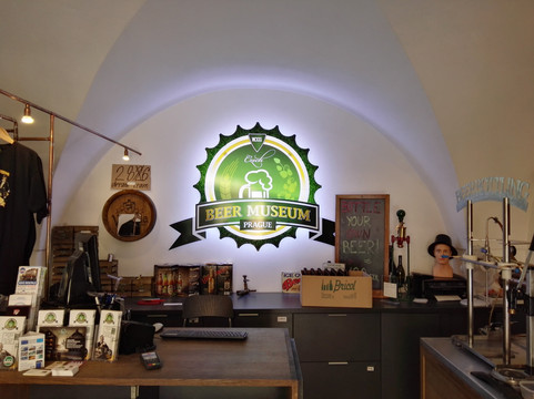 Czech Beer Museum