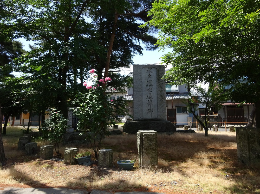 Grave of Mito Roshi景点图片