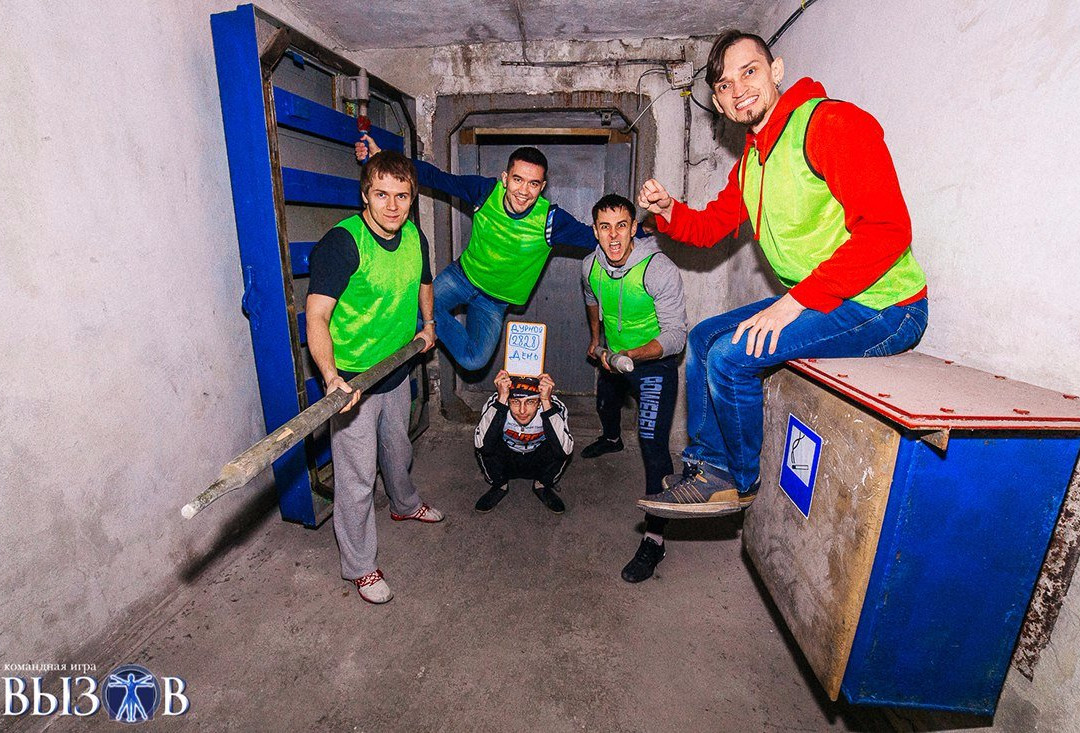 Team Game VIZOV景点图片