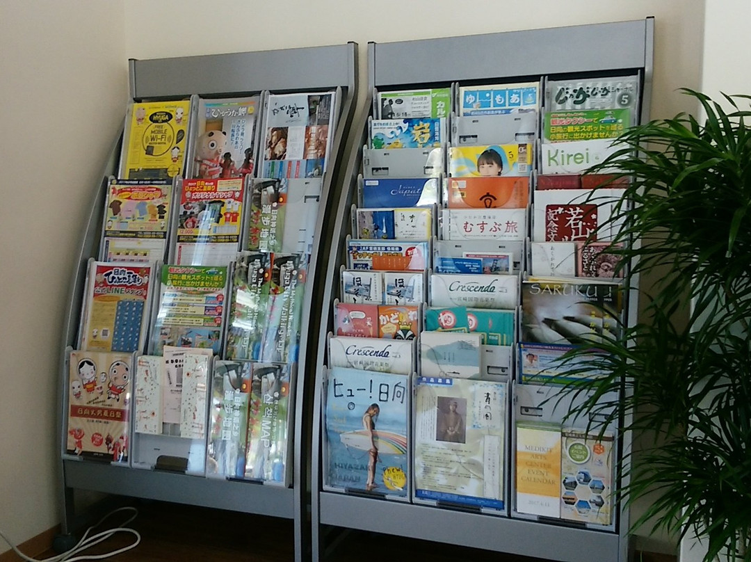 Hyuga City Tourist Information Center-日向市必去景点