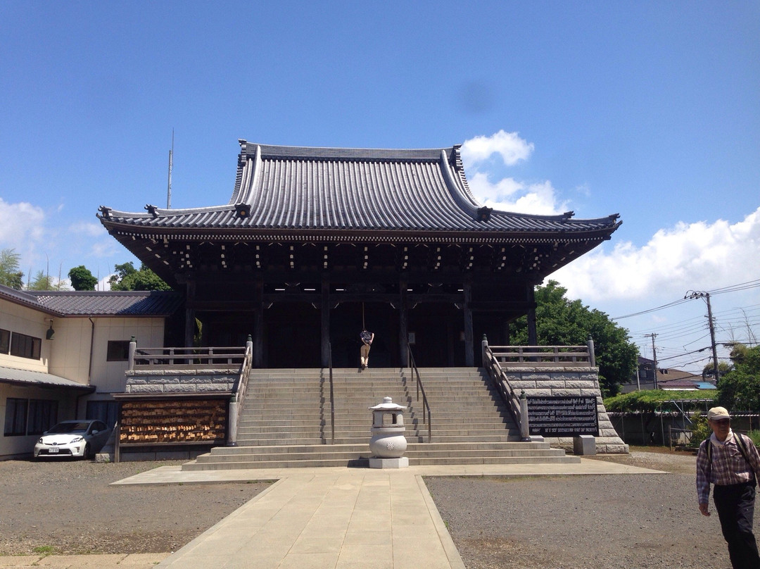 Otaki Fudoson Konzoji Temple-船桥市必去景点
