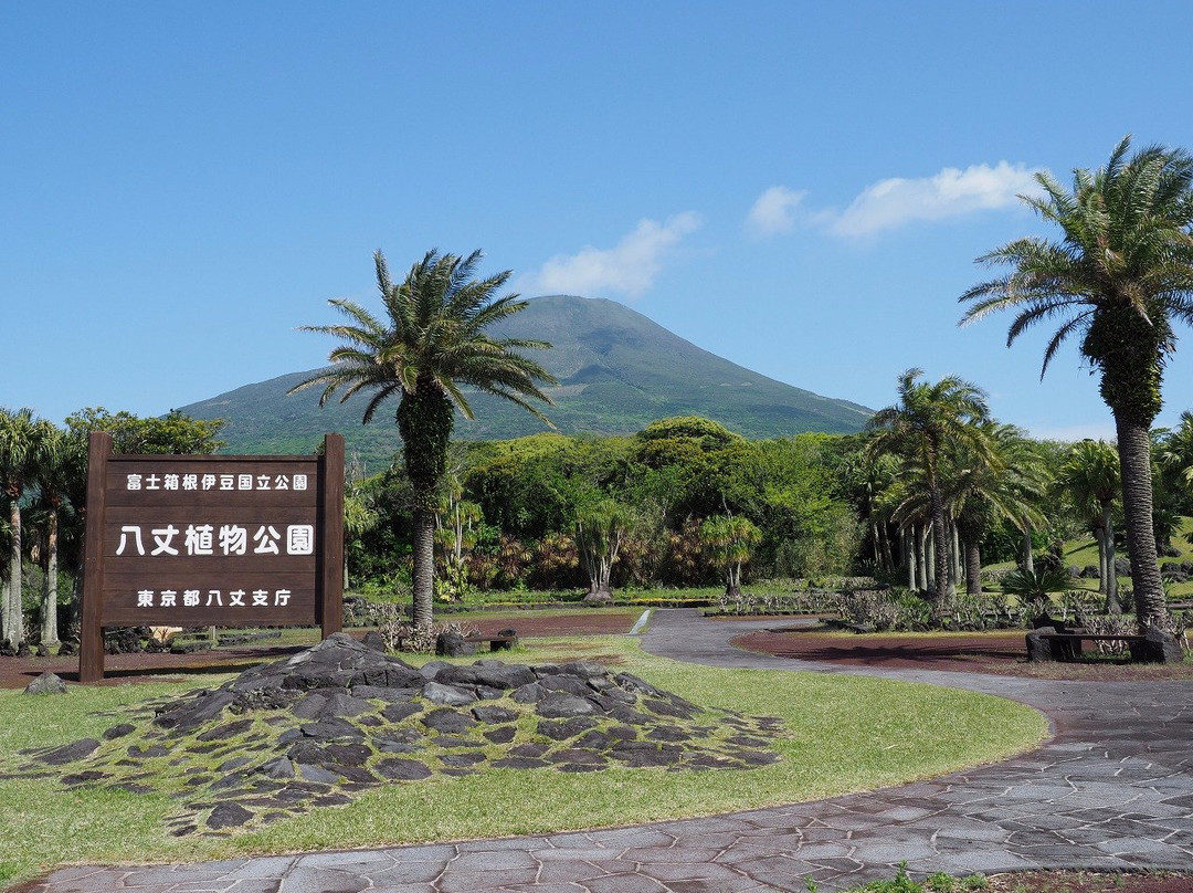 Hachijo Botanical Park-八丈町必去景点