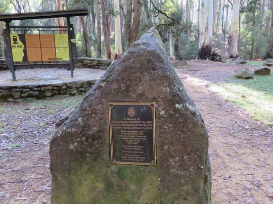 Stringybark Creek Historic Reserve-Archerton必去景点