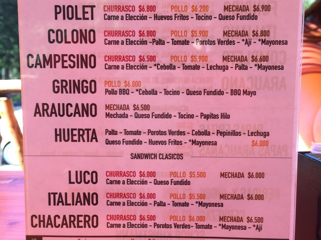 Malalcahuello餐馆和美食-Fuente Araucana